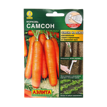 Семена Морковь Самсон 8м ЛЕНТА Аэлита *10/500
