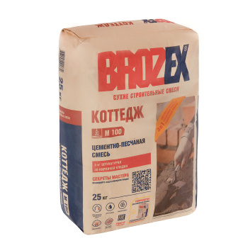 Смесь цементно-песчаная 25 кг BROZEX Коттедж, М100, универсальная