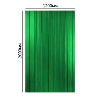 Профнастил С-8, 1200х2000 мм, 0.45 мм, 2.4 м², зеленый